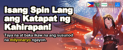 Join the Juan365 Community banner image